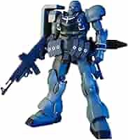 HGUC UC AMS-129 ギラ・ズール（親衛隊仕様） 1/144スケール Amazon | HGUC 1/144 AMS-129 ギラ・ズール(親衛隊仕様) (機動